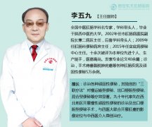 西安东大肛肠医院丨便秘了就吃香蕉助排便？四大饮食误区需注意