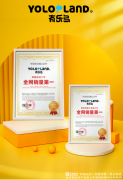 Yololand有乐岛“超级能量”引领健康食品崛起，实力诠释健康与美味同在