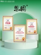 单品累销5亿！中国粉面品类的开创者斯美特做了什么