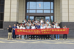 优葵希水性聚氨酯，为地坪产业升级赋能