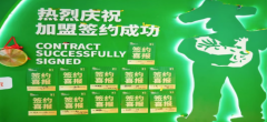 束小龙：老乡鸡加盟模式助力千城万店蓝