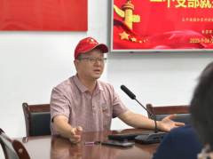党建引领聚合力 青春赋能促振兴 武汉科技大学学子赴许家冲村开展红色实践教