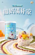 海南老字号破圈！南国食品清补凉借力董