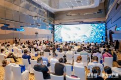 聚势共赢：华墨集团&中国水产流通与加工协会携行业领军企业，共启水产行