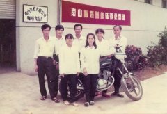 ​一颗椰子的自述：我与南国食品的30年