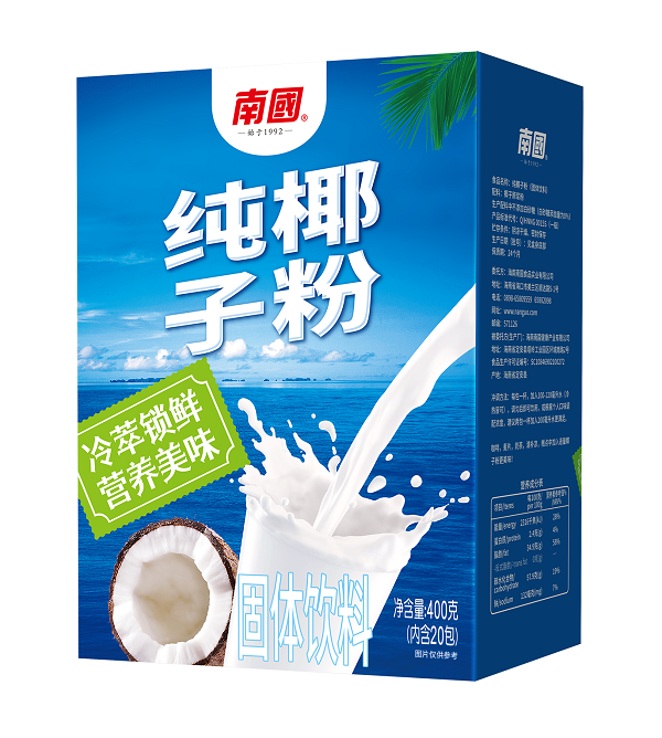 ​一颗椰子的自述：我与南国食品的30年甜蜜漂流