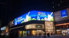 南国食品全新形象亮相海南核心枢纽 助力