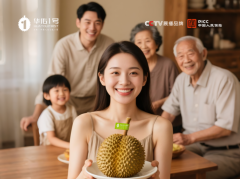 告别“黄金产区”叙事：「华佑1号」“阳光标准”推动品牌稳步发展