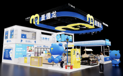 进博八届“老友”的藏宝图：麦德龙全球美食剧场藏了什么秘密？