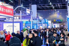 展贸全球，首届中国（浙江）跨境展完美