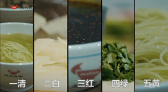 马兰拉面：一碗看得见牛肉的拉面，三十年品质坚守