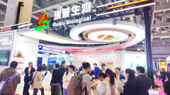 郑州瑞普亮相FIC2026，以技术创新为营养健康产业注入新动能