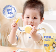 补钙也要“做减法”，奶酪博士小圆奶酪