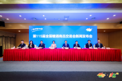 今秋南京有点甜