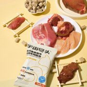 Meaty生骨肉 同源主食冻干 保留天然食材原生营养成分