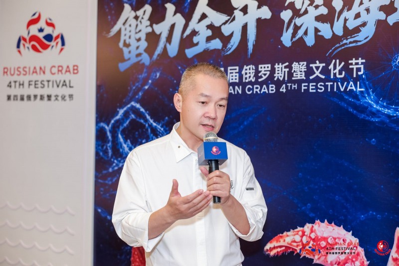 “蟹力全开・深海巡鲜”第四届俄罗斯蟹文化节名店巡鲜收官站广州