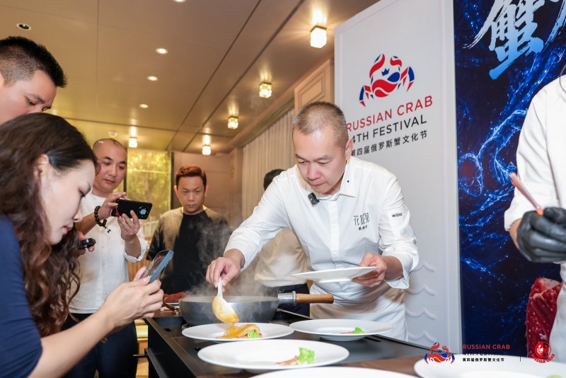 “蟹力全开・深海巡鲜”第四届俄罗斯蟹文化节名店巡鲜收官站广州